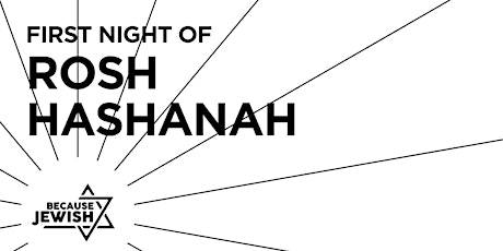 First Night of Rosh Hashanah 2018 primary image