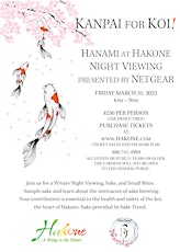 Hanami at Hakone Night Viewing, presented by NETGEAR VIP Viewing