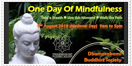 One Day of Mindfulness 2018 - By Ven. K. Rathanasara primary image