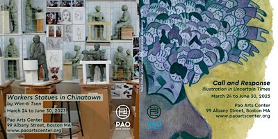 Pao Arts Center's Spring 2023 Exhibition Opening Reception