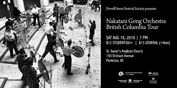 Nakatani Gong Orchestra Tour (Penticton)