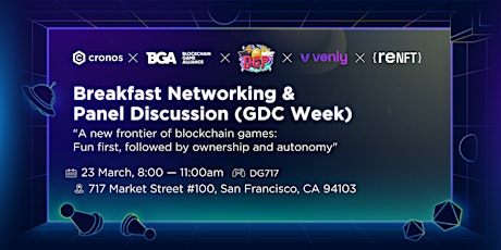 Breakfast Networking & Panel Discussion (GDC Week)