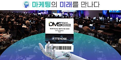 Digital Marketing Summit 2023