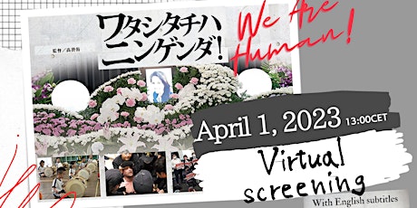 "We Are Human!" Free Virtual Screening about Discrimination in Japan