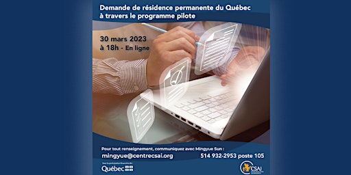 Demande de résidence permanente du Québec à travers le programme pilote