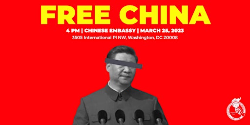 FREE CHINA