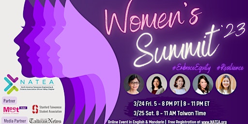 2023 NATEA Women’s Summit