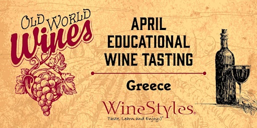 Old World Wine Tasting Class - Greece