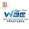 Logo di Guangzhou Honest Exhibition Co., Ltd.