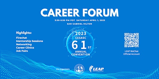 Career Forum to Fight the Career Winter Haunting the STEM Field