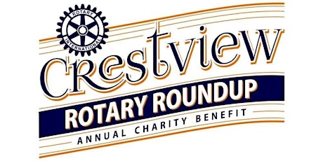 30th Annual Charity Benefit - Rotary Roundup!