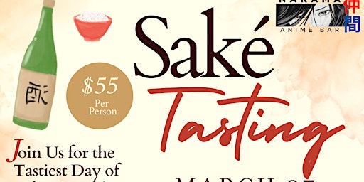 Saké Tasting