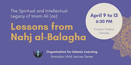 The Spiritual Legacy of Imam Ali (as): Lessons from Nahj al-Balagha