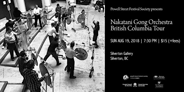 Nakatani Gong Orchestra Tour (Silverton)