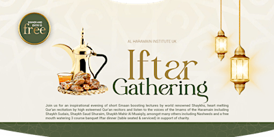 MANCHESTER IFTAR EVENT - MONDAY 17TH APRIL 2023  (27TH NIGHT RAMADHAAN)