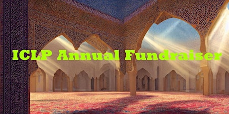 Annual Iftar & Fundraiser at Prince Frederick