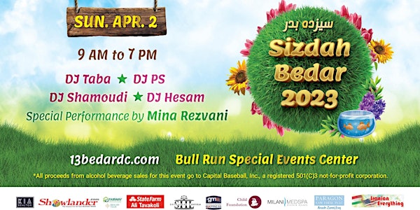 10th Annual Sizdah Bedar @ Bull Run Special Events Center
