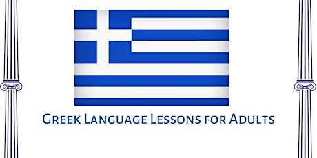 Greek Language Lessons for adults in person