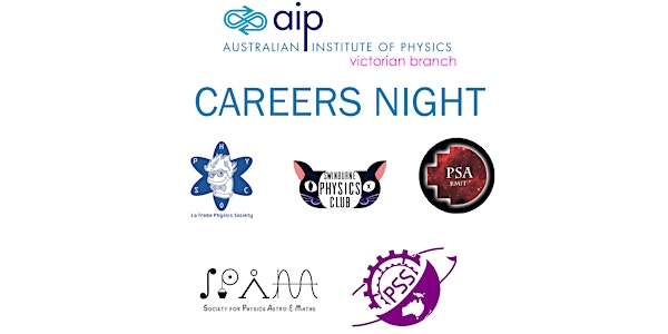 AIP Student Careers Night