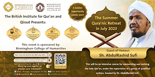 Quranic Summer Camp primary image