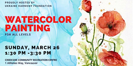 Watercolor Painting Workshop Fundraiser