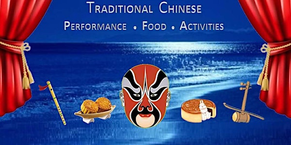 3rd Annual CAHAI Lunar New Year Gala 2019