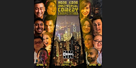 Hong Kong Multiversal Comedy Competition