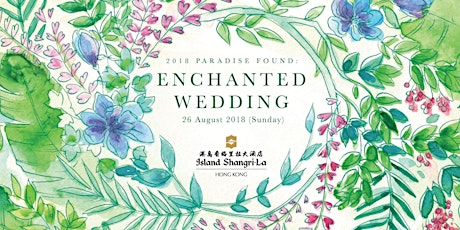 "Enchanted Wedding" 婚宴展覽 primary image
