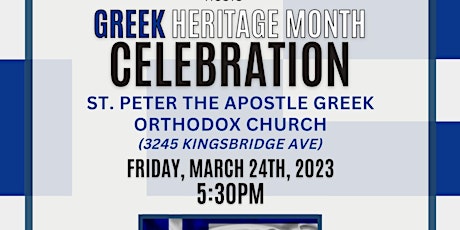 Greek Heritage Celebration