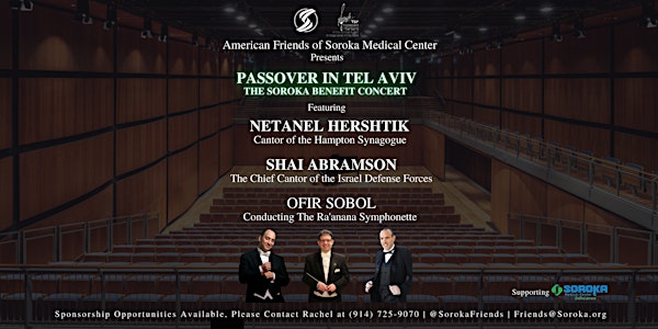 The Soroka Passover Benefit Concert