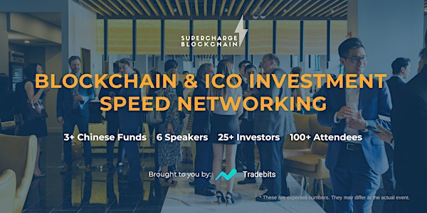 Blockchain & ICO Investment Speed Networking