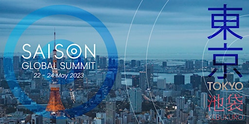 Saison Global Summit 2023