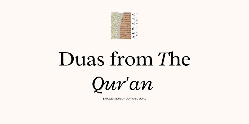 Duas from The Qur’an