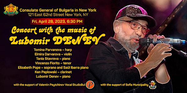 Concert with the music of Lubomir DENEV