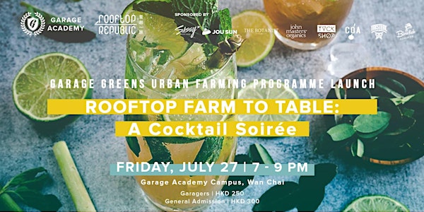 Rooftop Farm to Table: A Cocktail Soirée