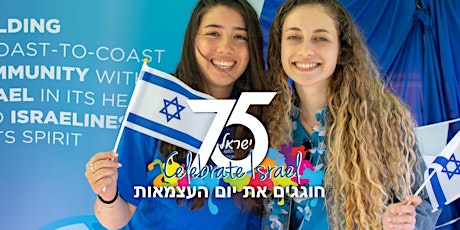 Celebrate Israel 75-New Jersey 2023