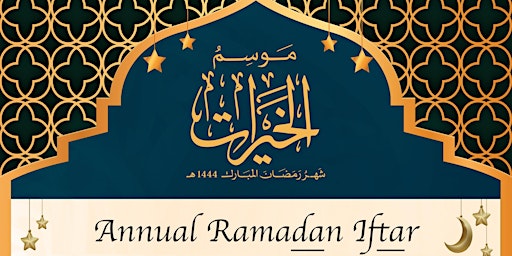 al-Furqaan Annual Ramadan Iftar 1444