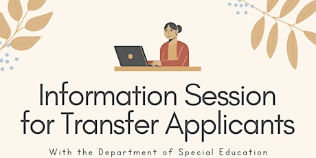 Information Session for Transfer Student Applicants primary image