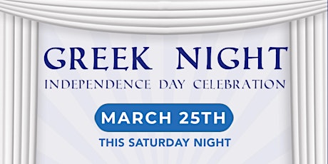 Greek Night primary image