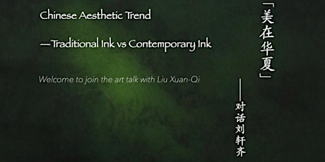 Chinese Aesthetic Trend