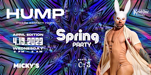 Spring Hump Party