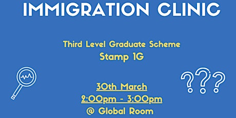 Third Level Graduate Scheme (Stamp 1G) Event
