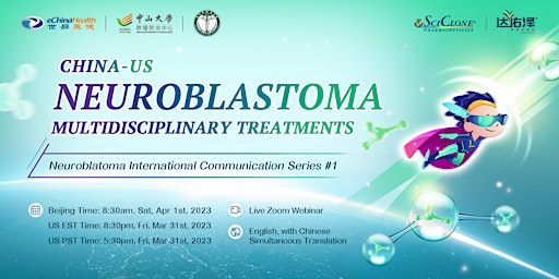 China-US Neuroblastoma Multidisciplinary Treatments