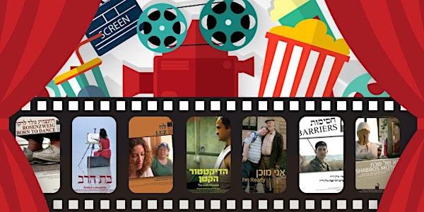 Festival De Cine Israelí Ma’aleh - Cierre