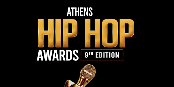 Athens Hip Hop Awards 2023