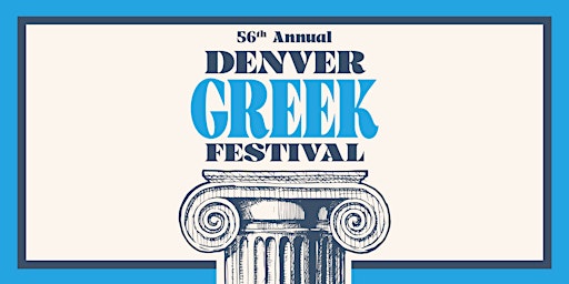 2023 Denver Greek Festival
