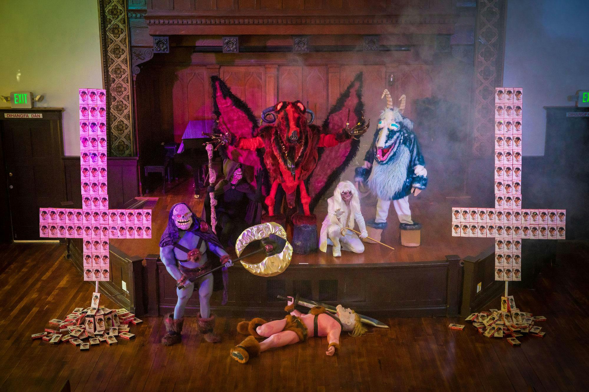 Everything is Terrible! presents The Great Satan!