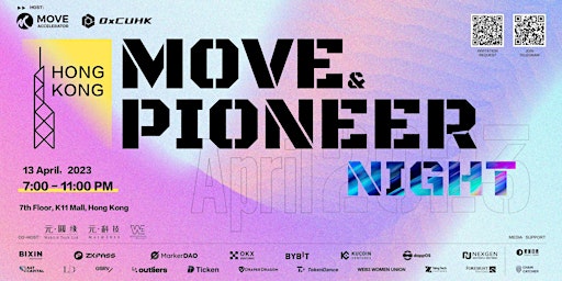 " Move & Pioneer Night in HK "