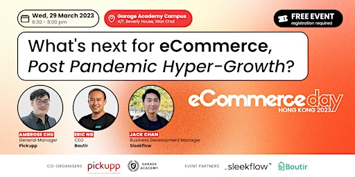 Hong Kong eCommerce Day 2023