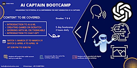 Hauptbild für AI Captain Bootcamp